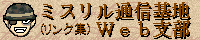 �ǥ��ȡ��Хʡ�